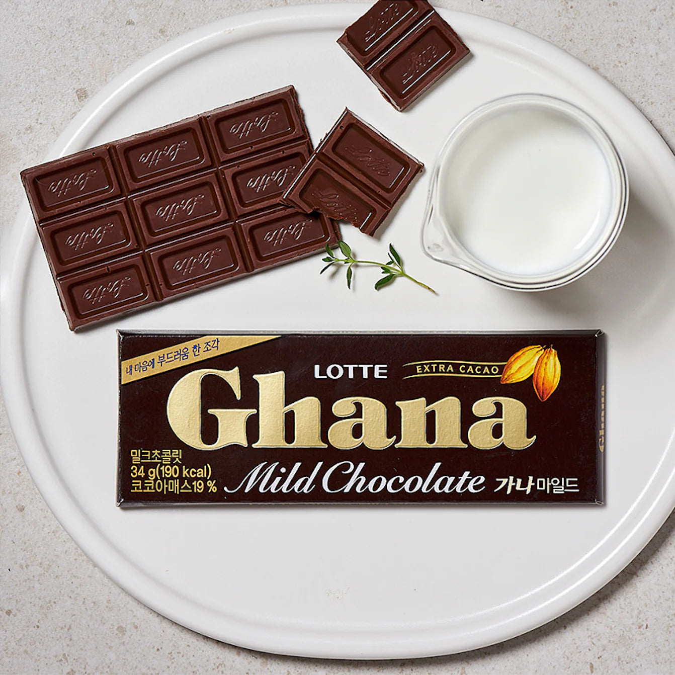 Ghana - Chocolate de Leche y Cacao
