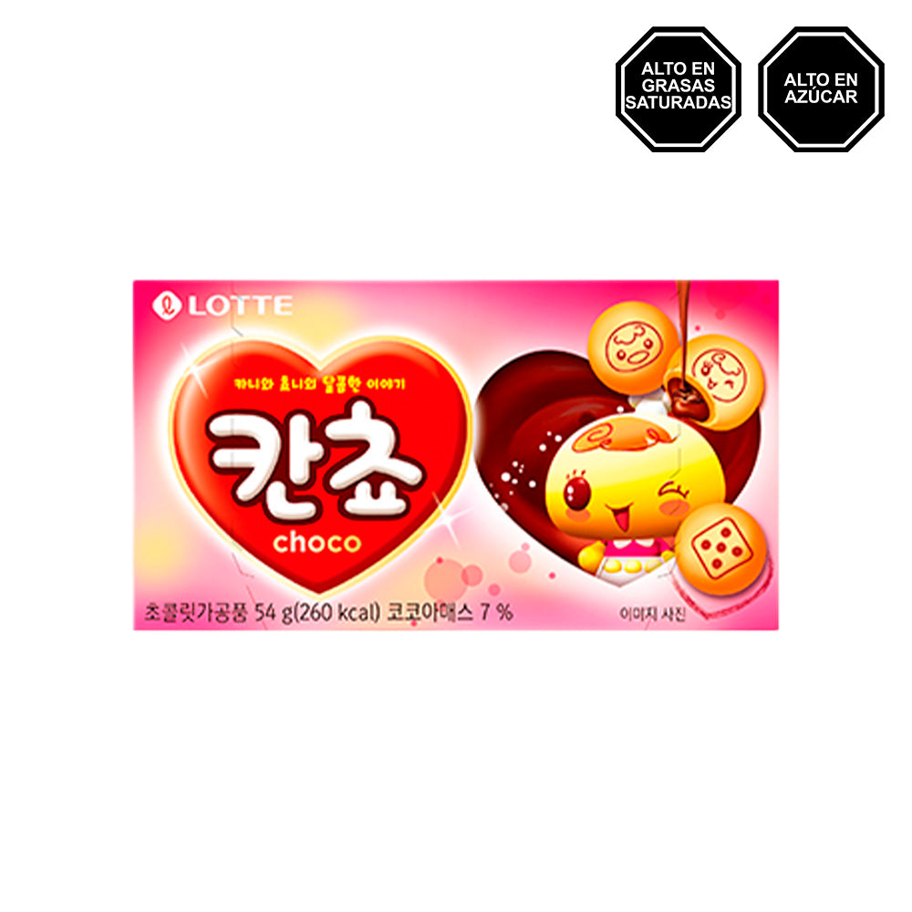 Kancho - Galletas rellenas de Chocolate