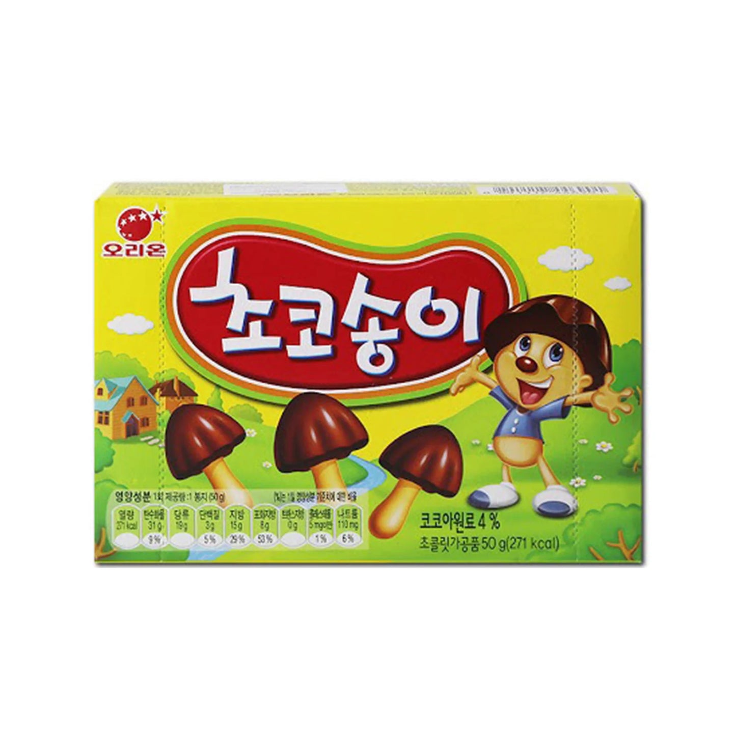 Choco Honguito - Galleta con Chocolate forma Honguito 50g