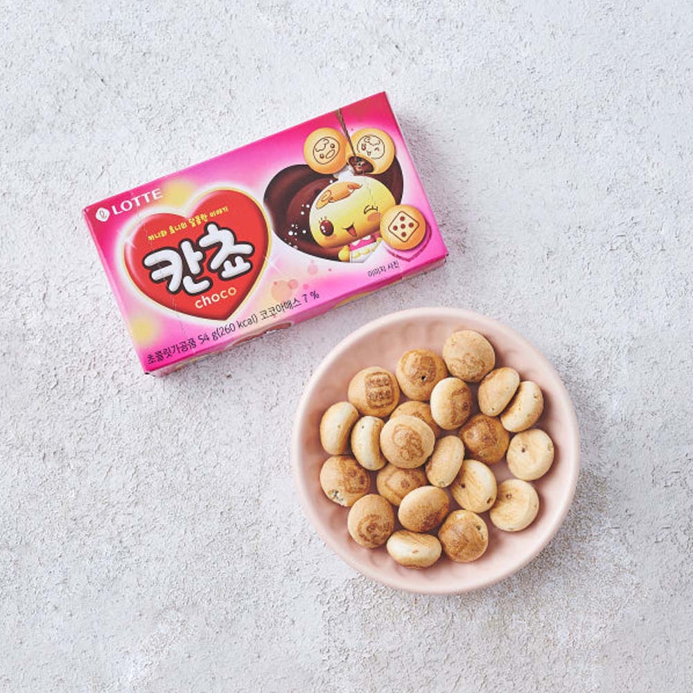 Kancho - Galletas rellenas de Chocolate
