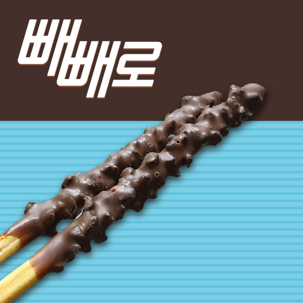 Pepero Chococookie - Palitos de Galleta bañados de Chocolate con Oreo - X2 Unid.