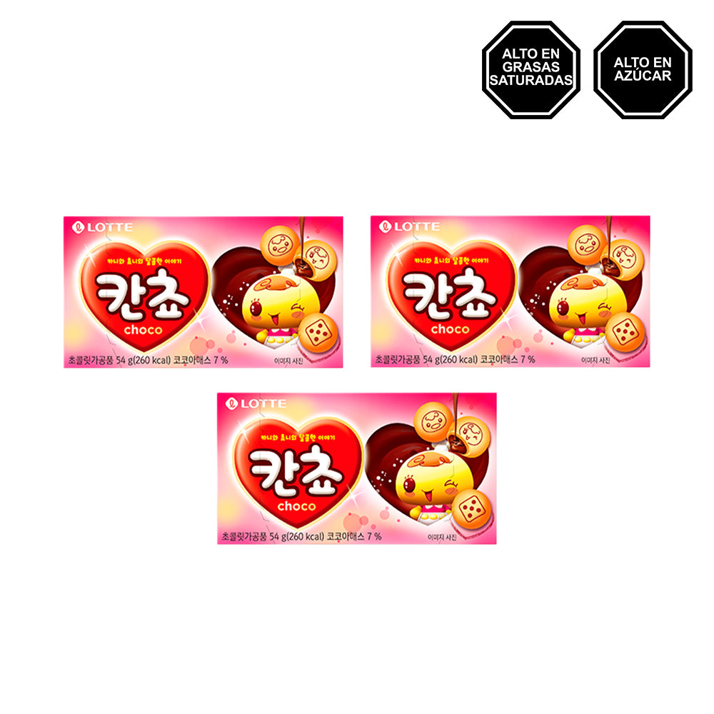 Kancho - Galletas rellenas de Chocolate Pack x3