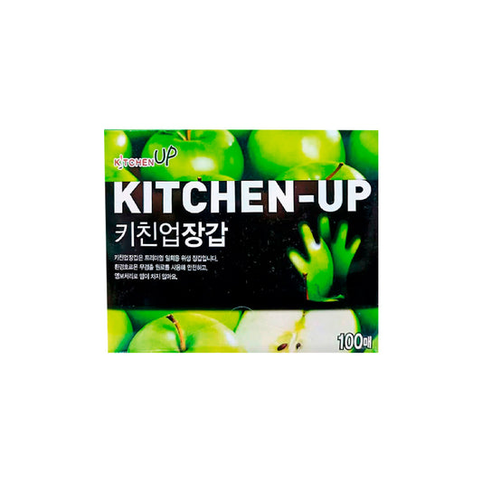 Kitchen Up - Guantes de Plástico para Cocina x100 unid