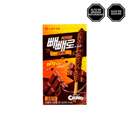 Pepero Crunky - Palitos de Galleta bañados de Chocolate con Bolitas crujientes