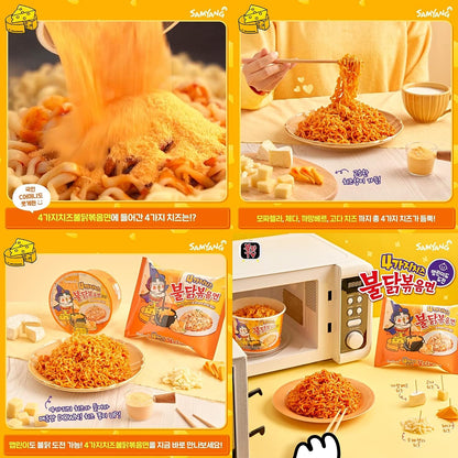 Buldak 4 Cheese - Fideo instantáneo con Salsa de Pollo súper Picante con sabor 4 Quesos Pack x4