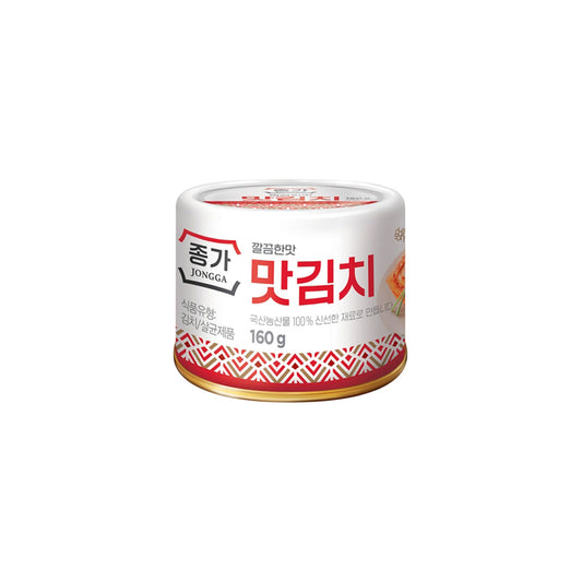 Kimchi - Col fermentado con Aji Coreano
