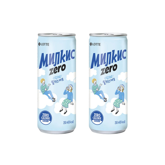 Milkis Zero - Bebida gasificada sabor a Leche sin Azúcar - X2 Unid.