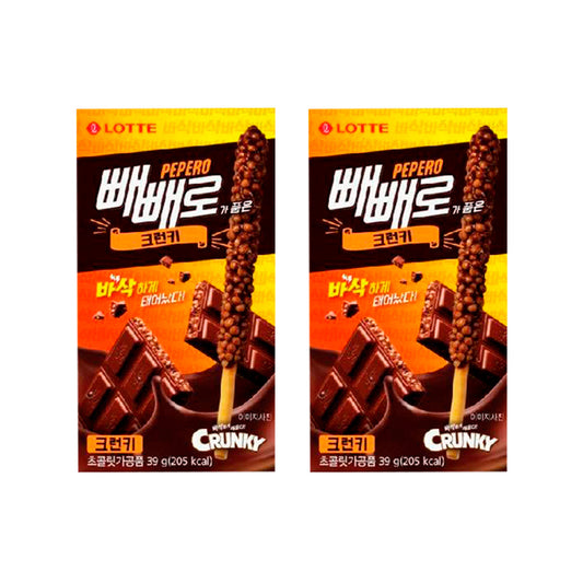 Pepero Crunky - Palitos de Galleta bañados de Chocolate con Bolitas crujientes - X2 Unid.